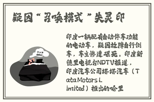 国产成人无码一区二区三区在线